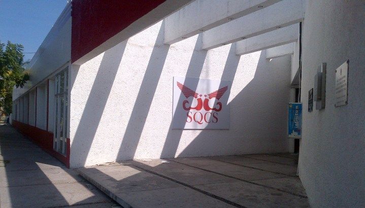SQCS: 780 MDP de desfalco presupuestal