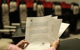 Emiten convocatoria para designar a comisionado del IDAIPQROO